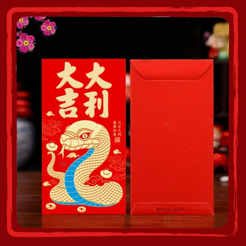 6Pcs Redness Envelopes for Traditional Spring Festival 2025 Snake Year Money Packets Paper Bag Hongbao for New Year DXAF