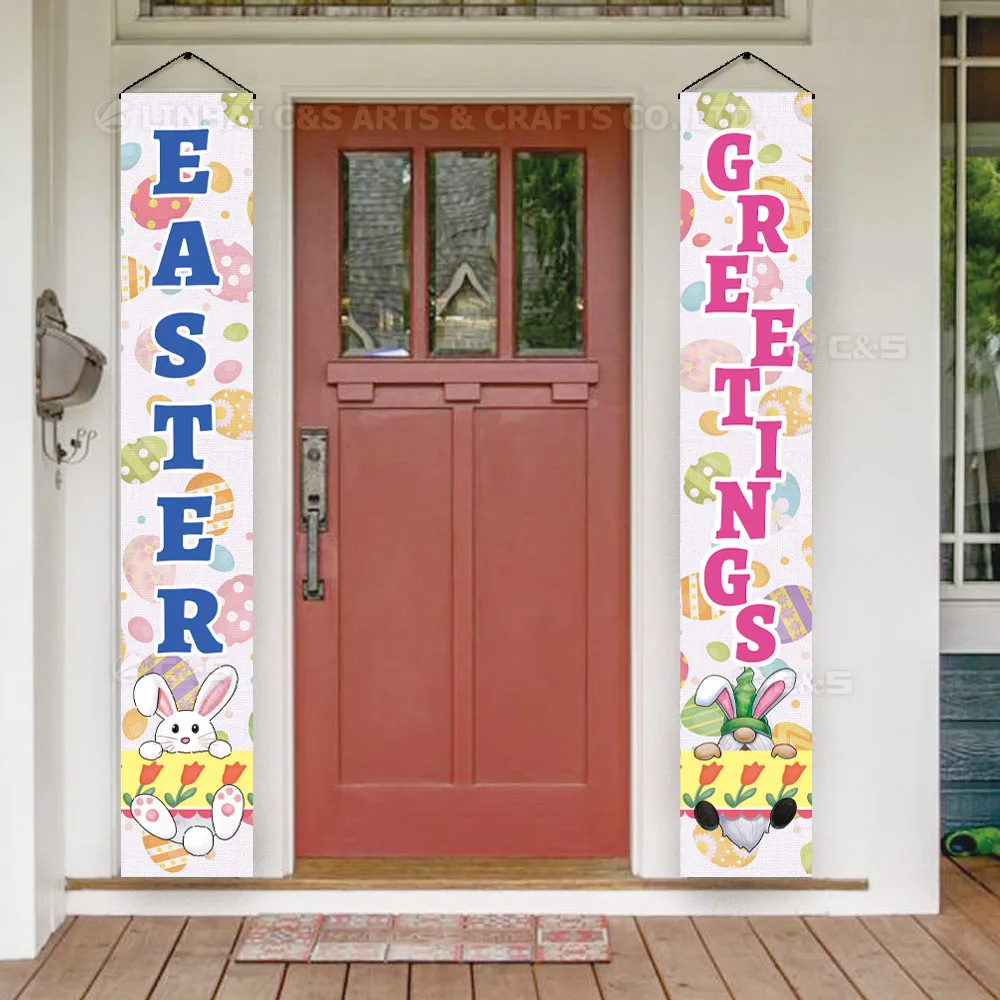 Easter Custom Banner and Banner Couplet, Holiday Party Curtain, Living Room Wall Decoration Supplies