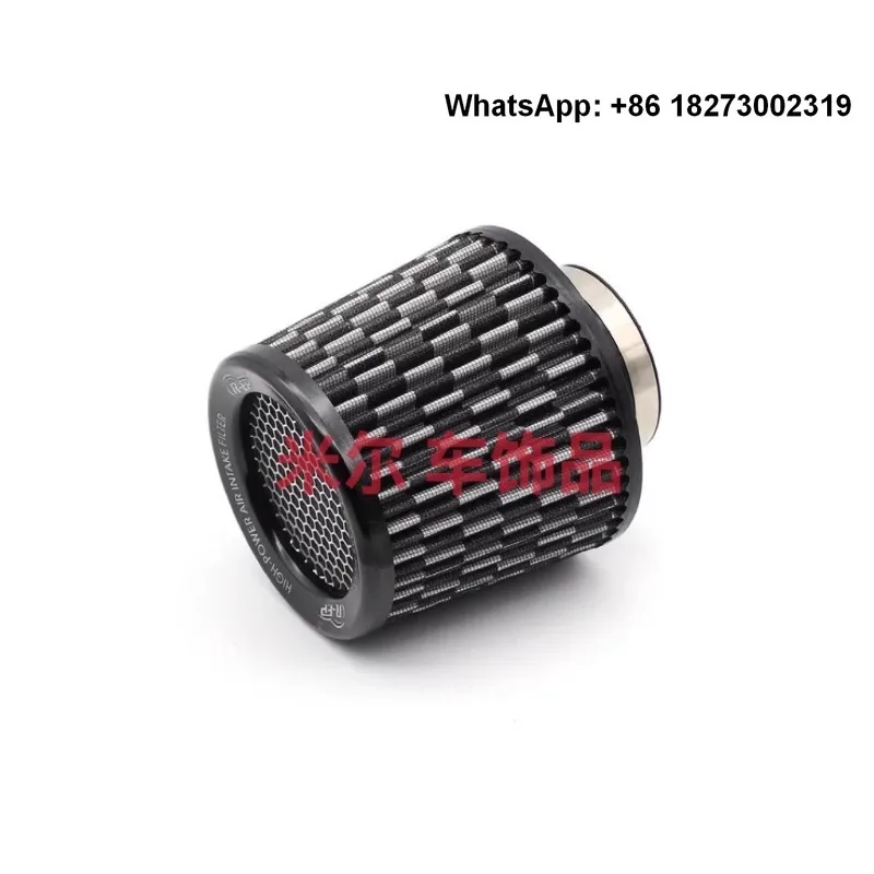 Automotive modification: universal mushroom head 63/70/76/89/101mm caliber mushroom head intake air filter element