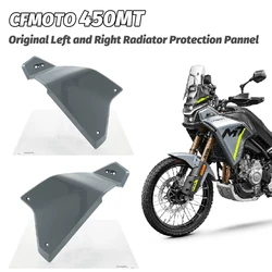 For CFMOTO Original Accessories Part 450MT Radiator Left and Right Protection Pannel