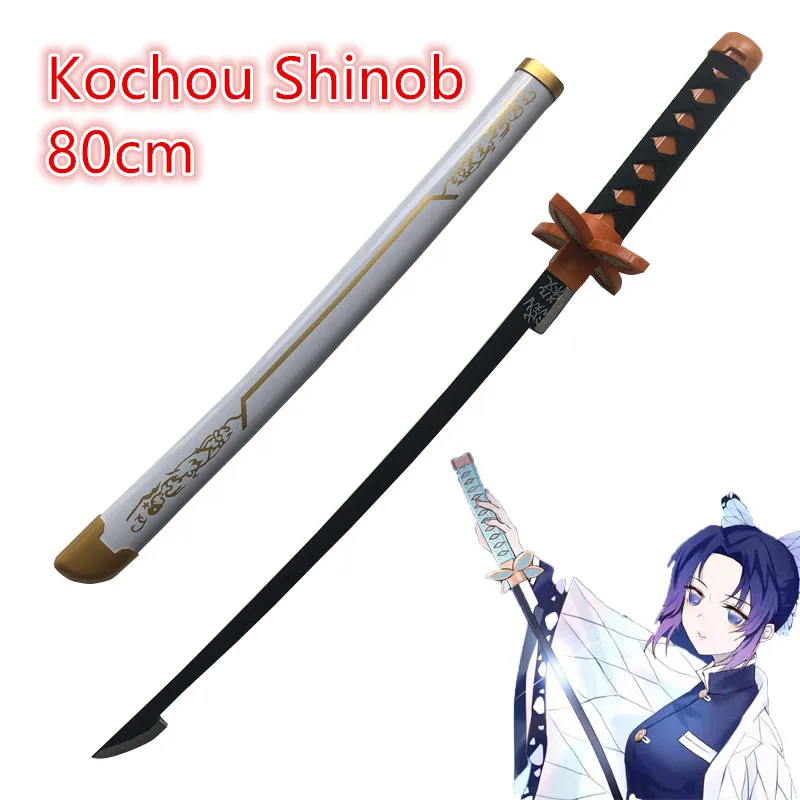 Schwert waffe Rengoku Kyoujurou Cosplay Schwert 1:1 Anime Ninja Messer Holz spielzeug 80cm