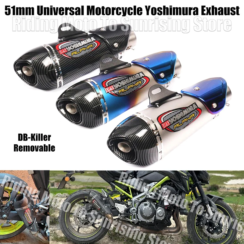 

51mm Universal Yoshimura Motorcycle Exhaust Muffler Escape Removable DB Killer for Yamaha Kawasaki Honda Etc Exhaust Accessories