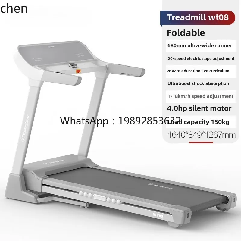 JSS  Treadmill Indoor Home Electronics Small Folding Walking Machine Home Silent Gym