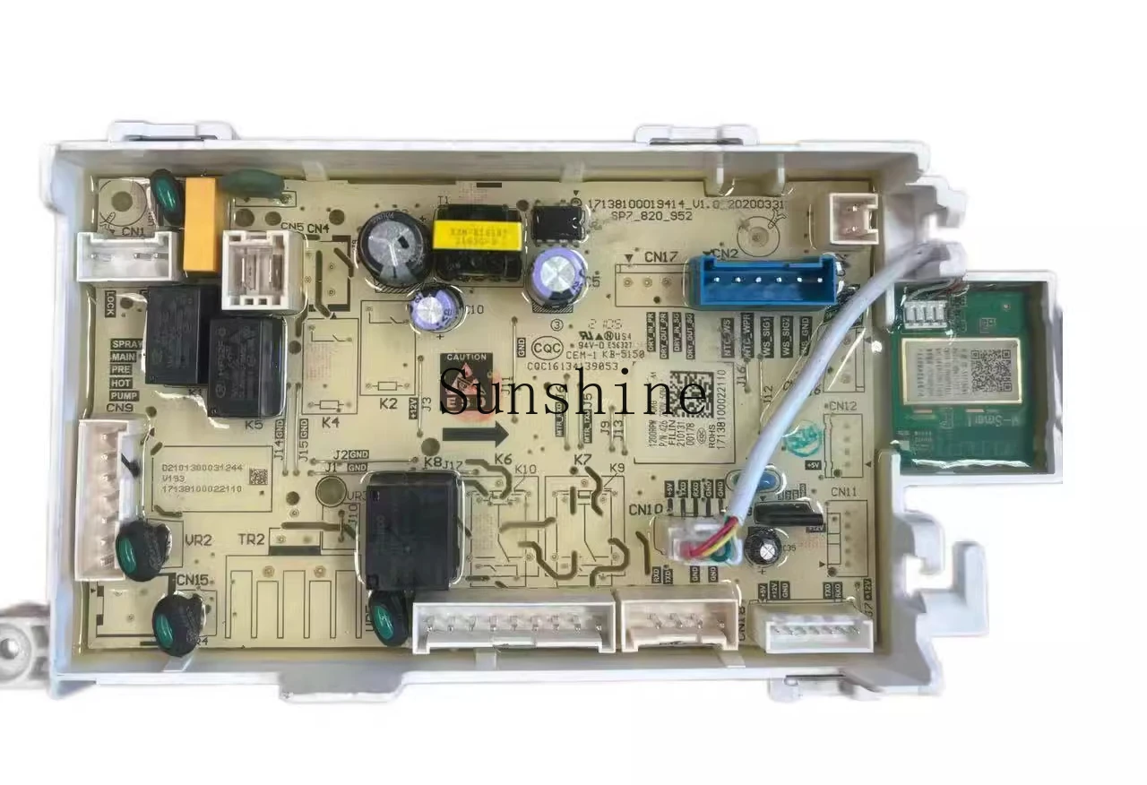 Applicable to washing machine main board computer board control board 17138100027862