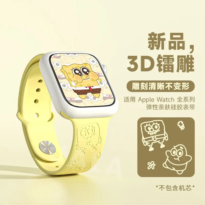 Spongebo Iwatch Wat…