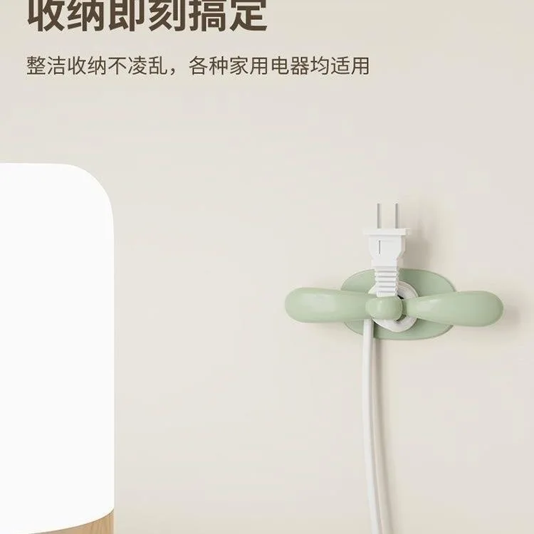 6PCS Desktop, wall, and bedside storage, multi-functional wall-mounted traceless plug, kitchen cable organizer