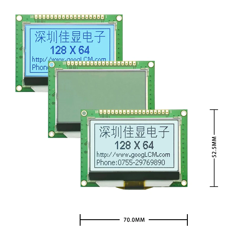 12864 cog matrix lcd display green blue color backlit JXD12864-09 cog lcd module cog12864