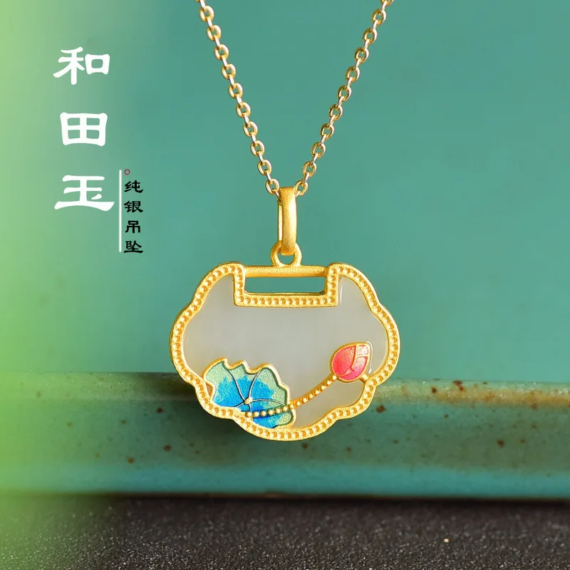 Natural Hetian Jade Ruyi Lock Pendant S925 Sterling Silver Inlaid With Ancient Enamel