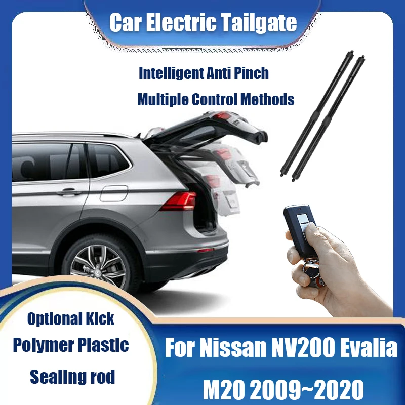 

Car Power Trunk Lift Electric Hatch Tailgate Strut Auto Rear Door Actuator For Nissan NV200 Evalia M20 2009~2020 Silently