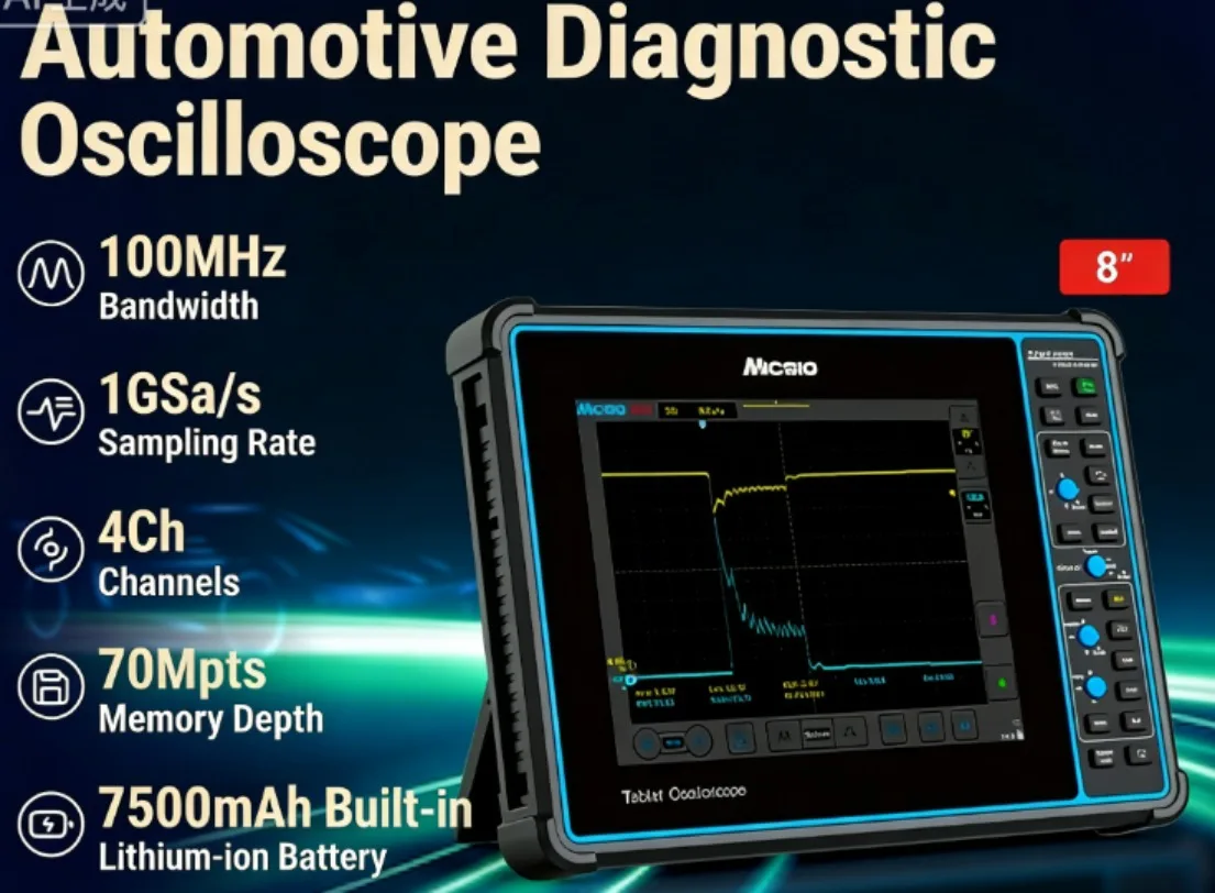 1pc Micsig SATO1004 Automotive Oscilloscope 100MHz 4 Channels 1GSa/S Digital 8 Inch Tablet Portable With Suitcase*SY