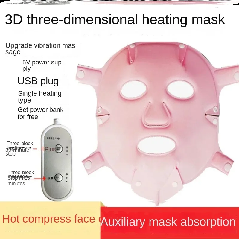 Hot Steam Face Facial Heater, Cobertura de Máscara de Aquecimento, Face Steaming, Luz Vermelha e Azul, Frete Grátis