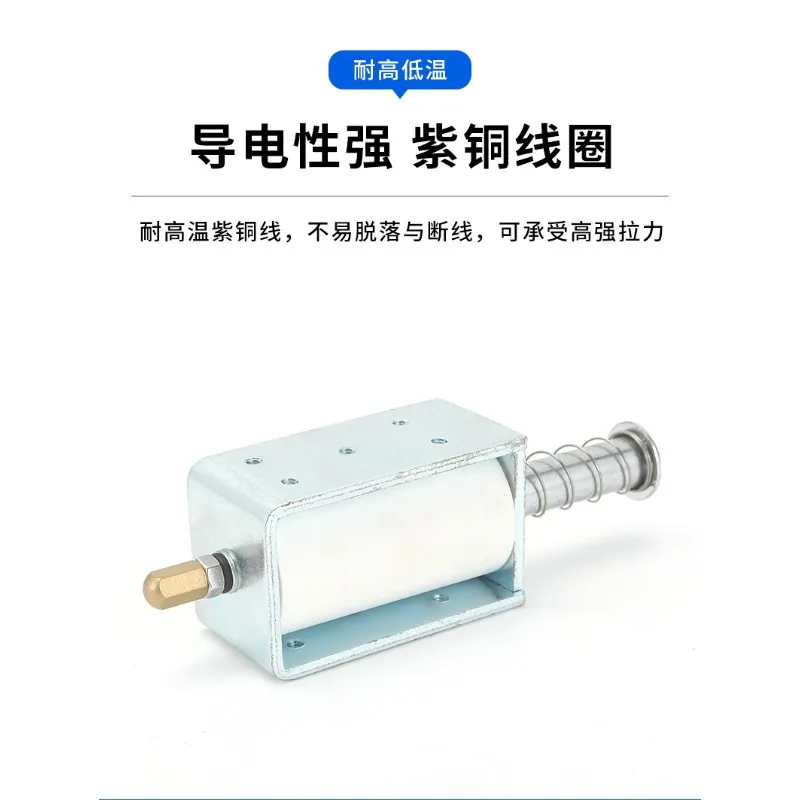 For Electromagnet ZX Opening and Closing Electromagnet Overcurrent VS1/ZN 63DC12V 24V 220V AC220V