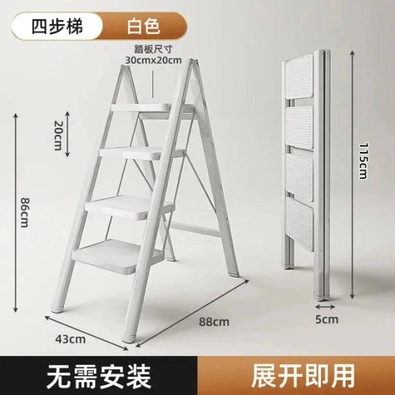 

Household folding ladder herringbone ladder, folding telescopic thickened stairs, climbing ladder four-step ladder
