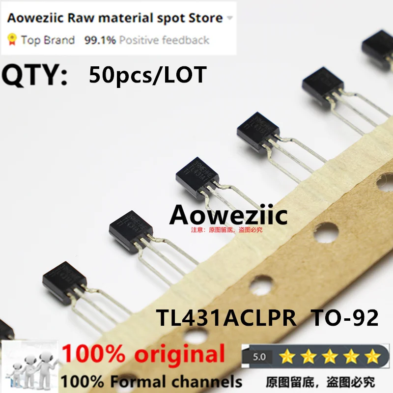 Aoweziic 2022+ 100% New Imported Original  TL431AILPR  TL431AI  TL431ACLPR  TL431AC  TO-92  Adjustable Drecision Chip