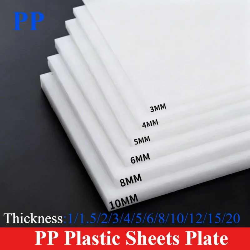 1pcs White Food Grade PP Plastic Sheets Plate Thickness 1-20mm ,100x100 200x200 200x300 210x297 250x250mm Polypropylene Board