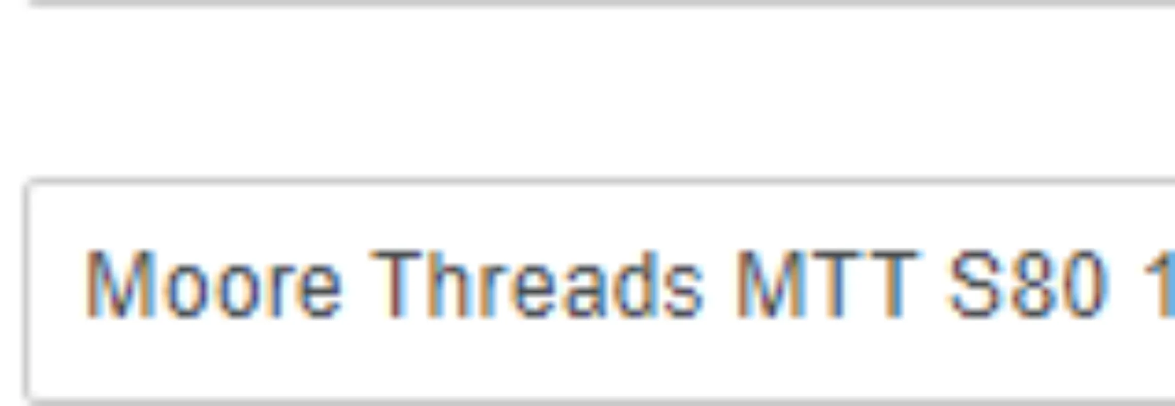 Moore Threads MTT S80 16GB GDDR6 Graphics Card | 8K Desktop GPU | PCIe Gen5 AI Computing Acceleration