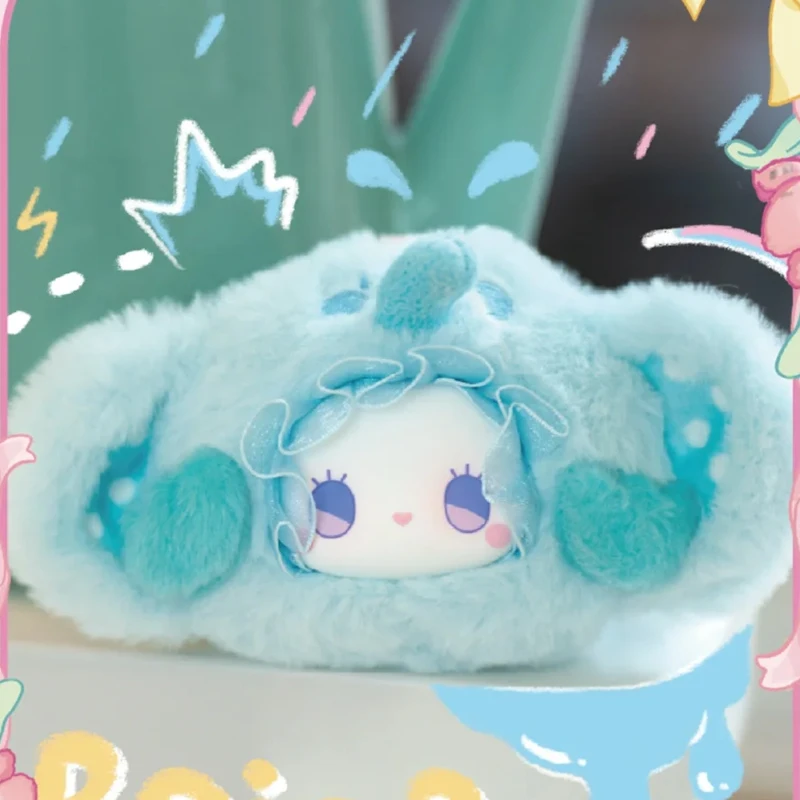 오리지널 루시 엠마 애니멀 티 파티 비닐 플러시 블라인드 박스 트렌디 토이 귀여운 인형 가방 펜던트 장식 키체인 미스터리 박스 소녀 선물