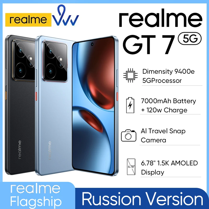 [World Premiere] realme GT 7 5G Smartphone Dimensity 9400e Chipset 7000mAh Battery 120W Charge 6.78