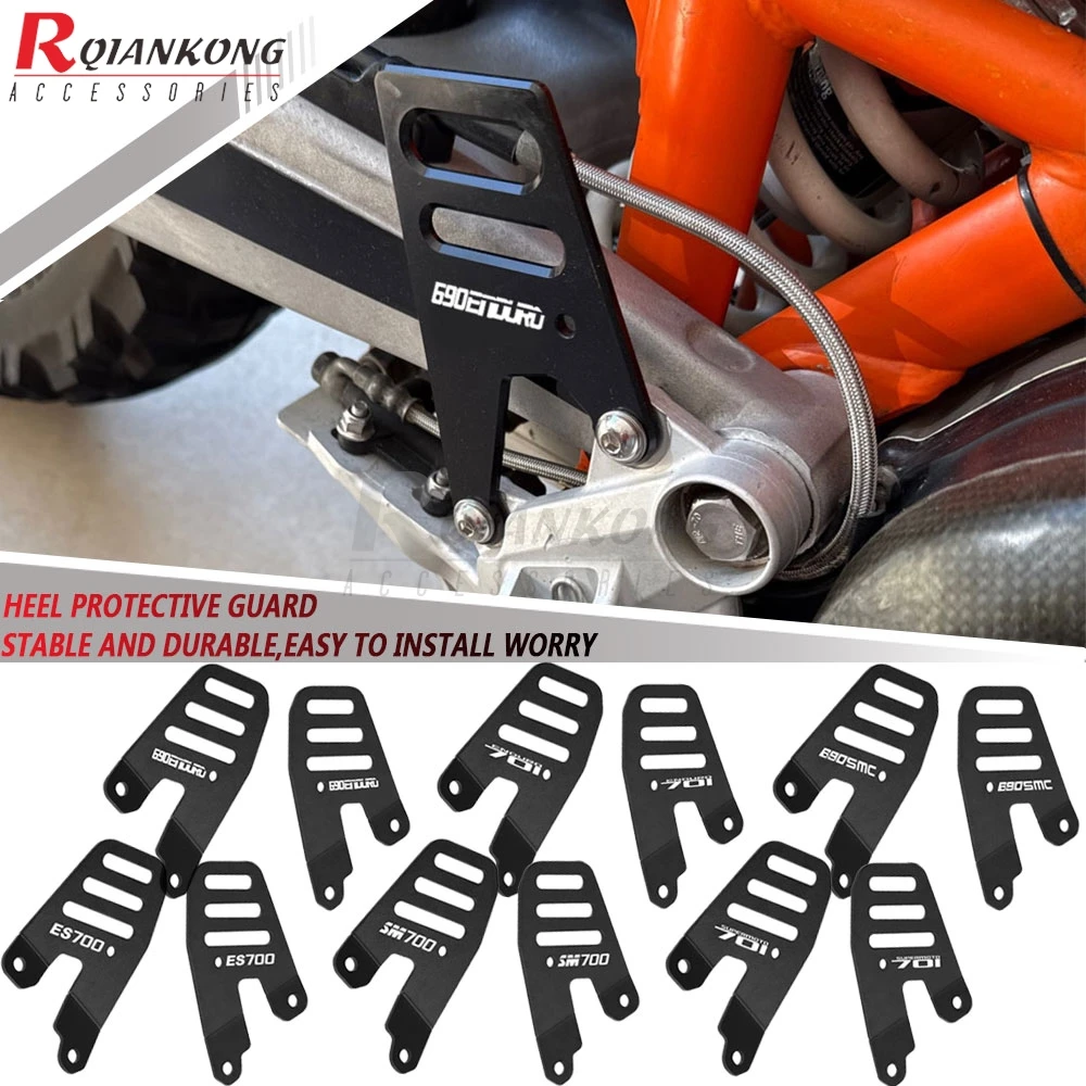 For K-T-M 690ENDURO 690 Enduro R 690SMC 690SMCR Heel Guard Cover Protector Rack-less Bags Brackets 690 SMC-R ENDURO/R 2008-2026