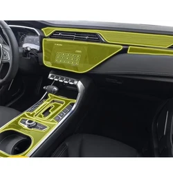 For Ford Territory 2019-2023 Navigation Screen Automotive Interior TPU Protective Film Cover Anti-Scratch Sticker