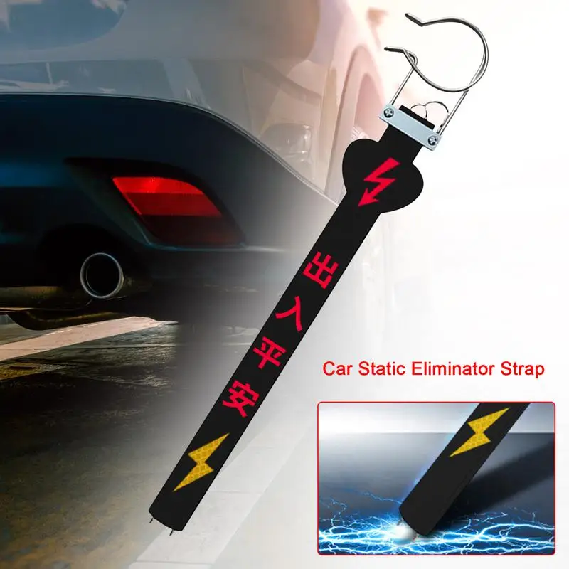 Car Anti Static Strip Earth Belt Ground Wire Electrostatic Belt Auto Static Discharge Strip Effective Safe Static Elimination