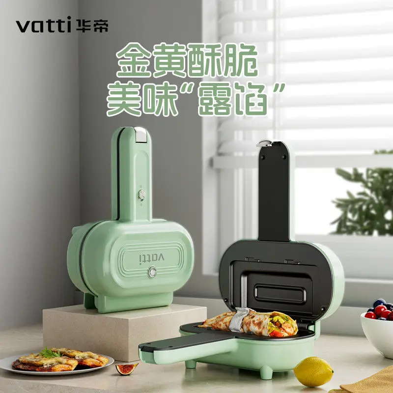Breakfast machine Household hot-pressed sandwich machine Large capacity deepening Multifunctional light food bread machine