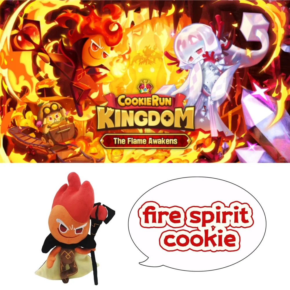 

Anime Game Cookie Kingdom Fire Spirit Cookie Kawaii Cosplay Cotton Doll Cartoon Soft Plushies Toy Figures Fans Collection Gifts