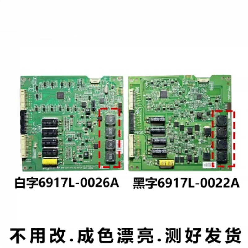 used For Hisense TV Backlight Board 6917L-0026A Fits LED47T29GP 47E81RA LE47A300N Step-up Screen Parts