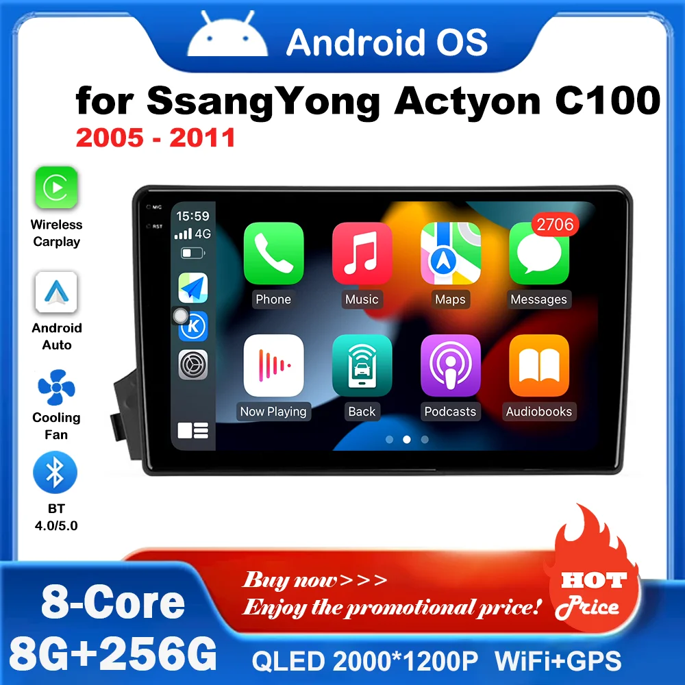 

Car Audio Multimedia Player DSP Stereo WiFi BT for SsangYong Actyon C100 2005 - 2011 Touch Screen Navigation GPS Android OS 4G