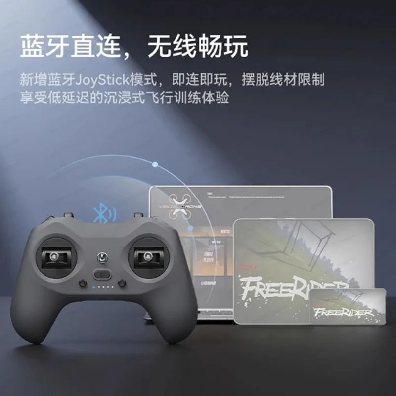 LiteRadio 4 RC Transmitter for Drones, Bluetooth Flight Controller, Low Altitude FPV Simulator, Multirotor Compatible