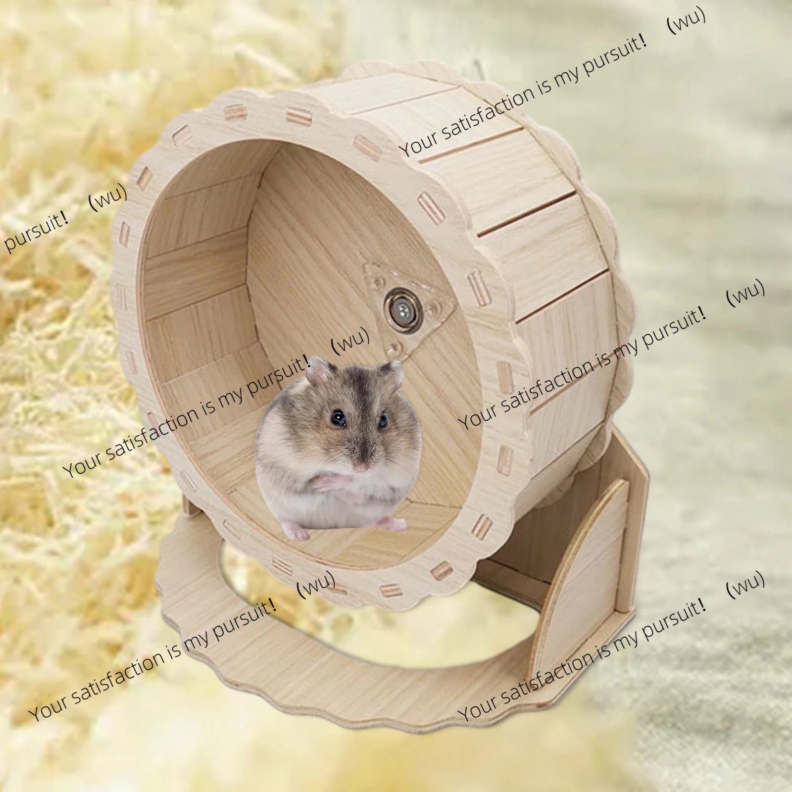 Hamster wooden running wheel toy, vertical cage accessories