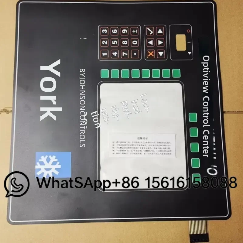 Replacement Operation Panel Keyboard for Large Air Conditioner Repair Parts Model 025-30993-000 and 02530993000