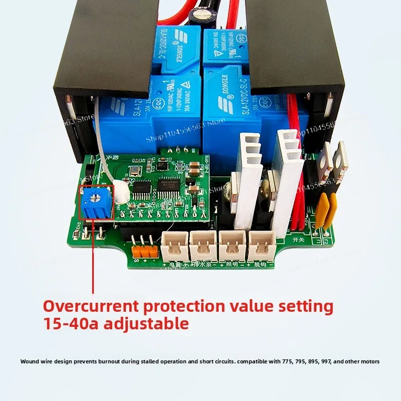 "لوحة تحكم جرارة RX40E - محرك مصقول 12 فولت/24 فولت 40 أمبير مع جهاز تحكم عن بعد وجيروسكوب 500 متر" #4