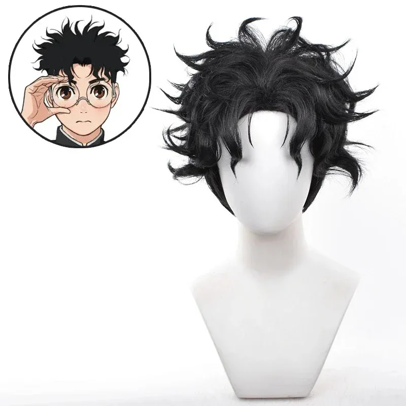 

Anime Dandadan Ken Takakura Cosplay Costume Wig Okarun School Uniform Black Jacket Gakuran Outfit Glasses Halloween Women Men