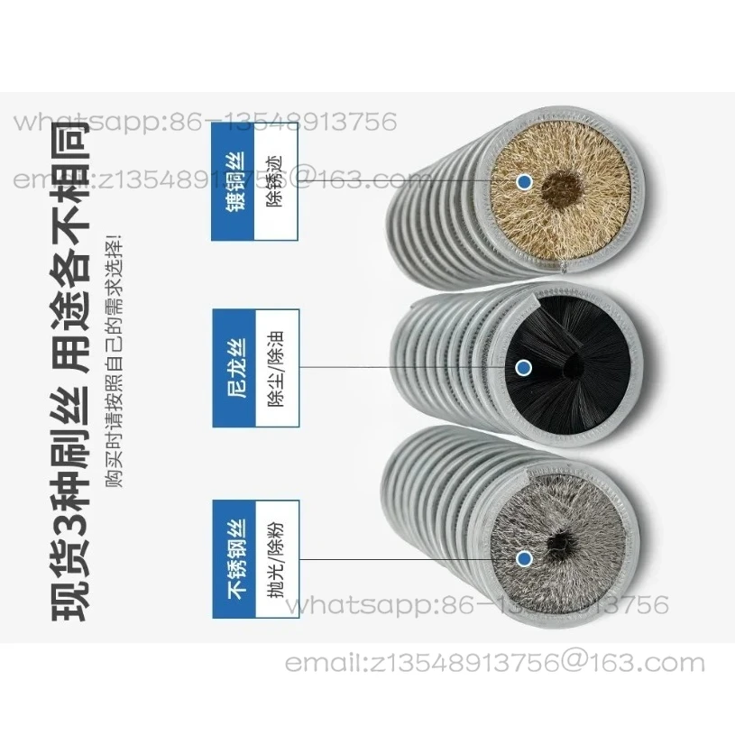1 piece Special inner winding brush for rust removal of steel bar wire spiral nylon wire steel wire spring brush