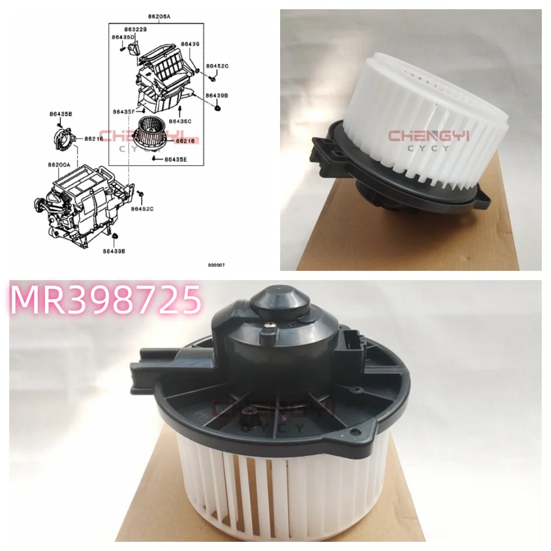 

AC Fan Heater Blower Motor For Pajero Montero V63W V65W V73W V75W V77W V78W MR398725 （Left-Hand Drive Vehicle）