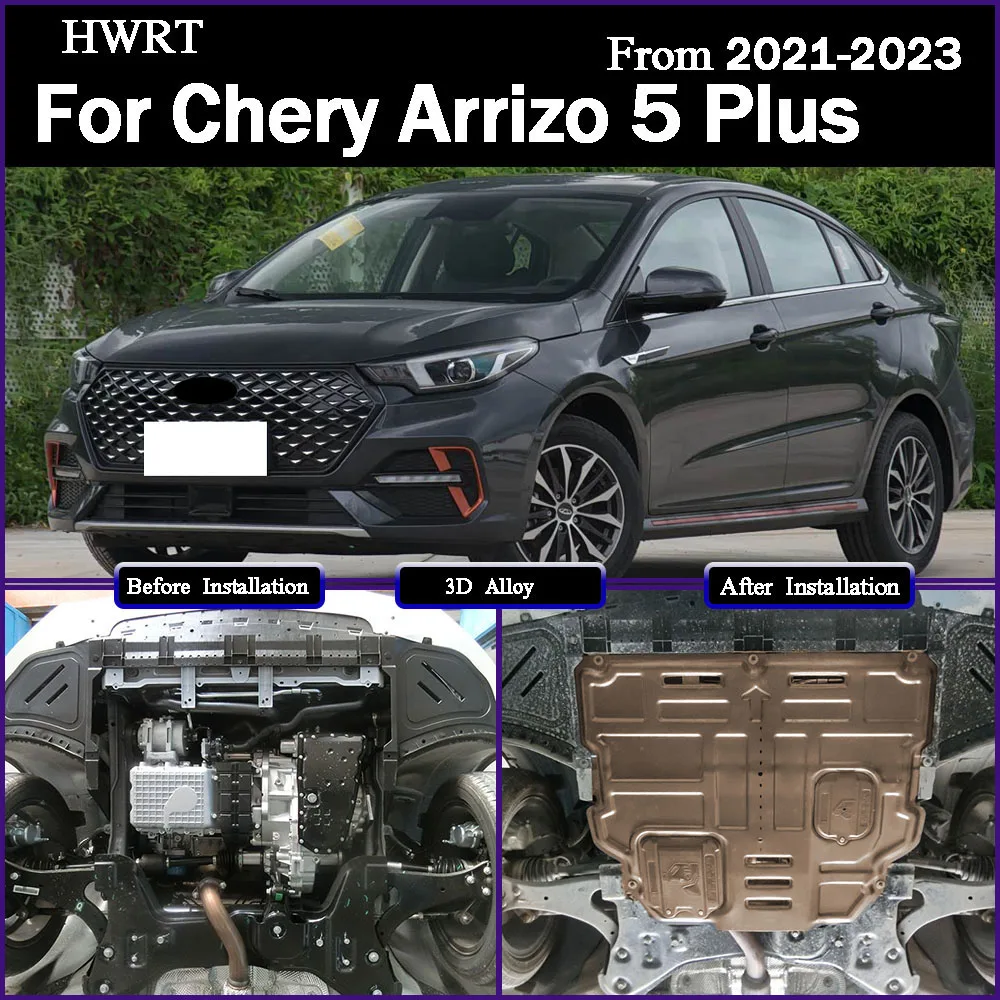 

Engine Guards Manganese Steel Engine Protection Device For Chery Arrizo 5 Plus 2021-2023 1.5L 1.5T Accessories Alloy