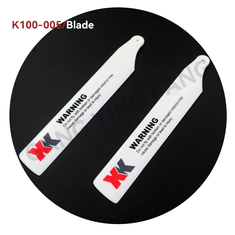Wltoys XKS K110S K110 RC Helicopter Upgrade Parts - Servo Blade Gear Motor Rotor Head Tail Canopy ESC Board for K110S