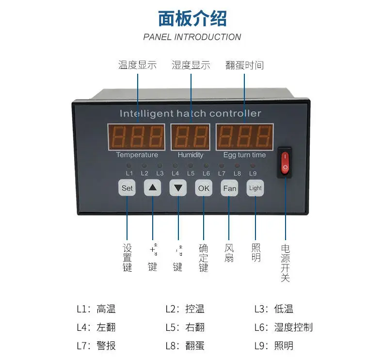 Large Incubator XM-16 Controller, Microcomputer Automatic Humidity Control Thermostat Brooding Box Accessories