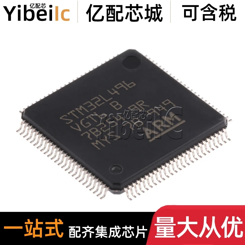 

STM32L496VGT6 LQFP-100