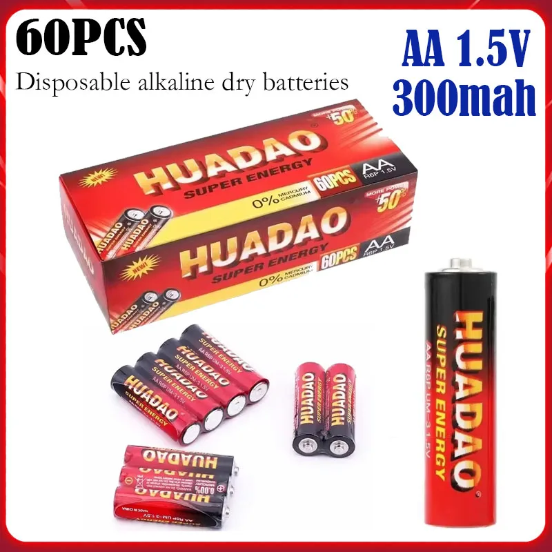 

Brand New 60 AA Disposable Batteries Alkaline Dry Cells 1.5V 300mah Suitable for Electric Toys Cameras CD Players Shavers Clocks