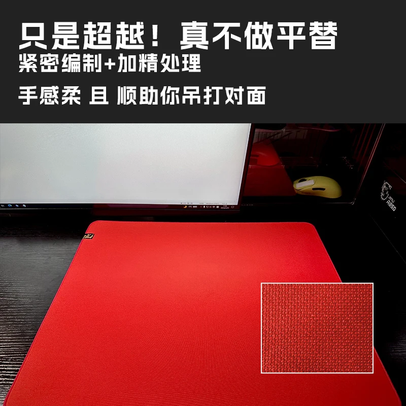 D-GLOW【long】Smooth gaming esports mouse pad