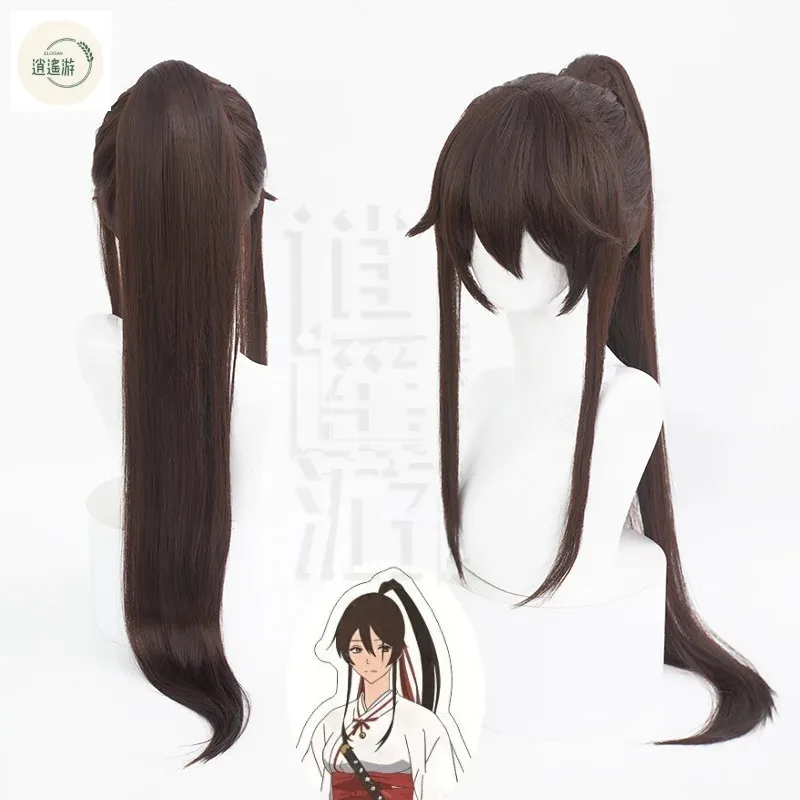 

Hell's Paradise Sagiri Cos Wig 80CM Dark Brown Heat-resistant Synthetic Hair Halloween Party Anime Cosplay Wigs+wig Cap