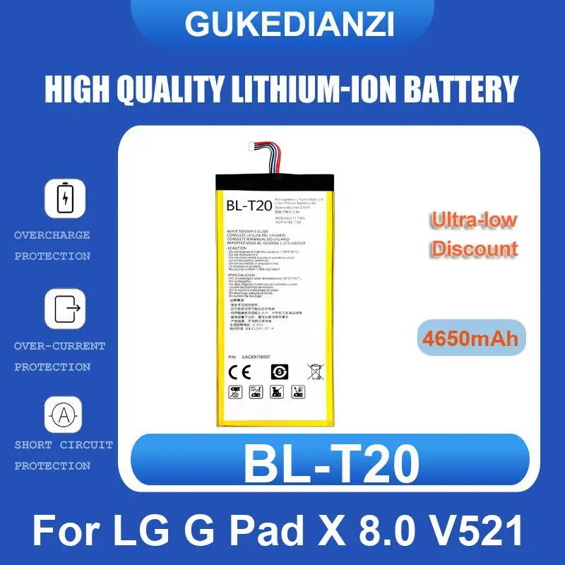 Battery For LG G Pad X 8.0 V521 8.3 VK810 VK815 3 V520 5 10.1 LM-T600L T600L 10.1