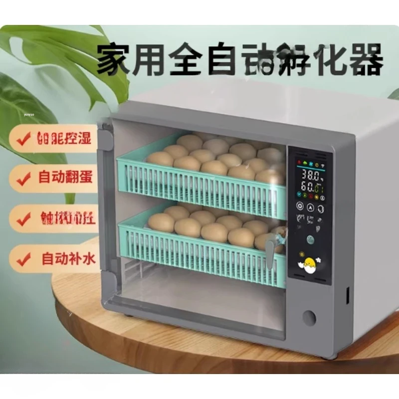 Automatic Egg Incubator with Digital Temperature Control, Auto Turner, Hatching Equipment, Poultry Breeding Tool, 50 Pieces