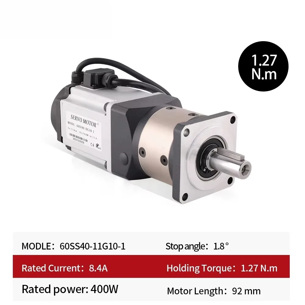 

Complete AC Servo System Kit | ASD240 Drive, 400W Motor, and Planetary Reducer