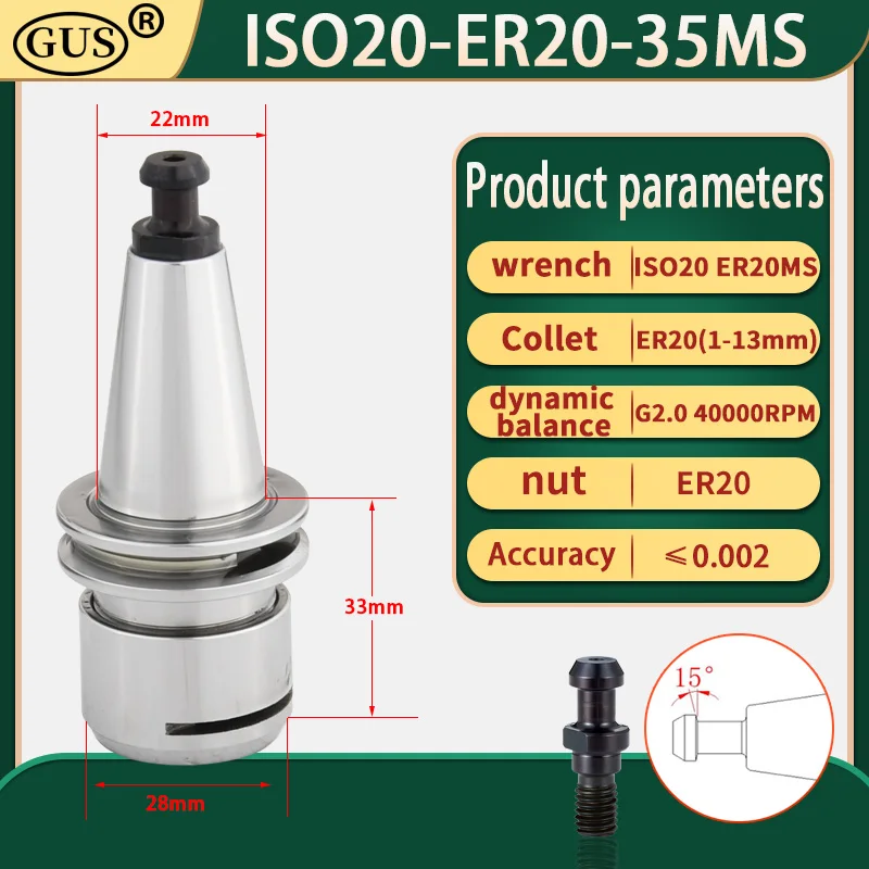 GUS Stainless Steel High Accurany 0.002mm ISO20 ER16 ISO25 ER20MS GER16 Collet Chuck Toolholders Engraving Machine CNC Tools