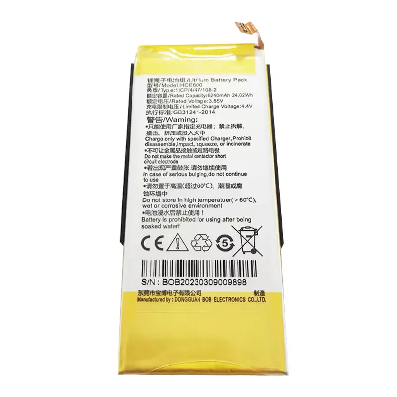 HCE600 Battery for CHCNAV CHC HCE600 Data Collector Handheld  Controller 6240mah 3.85V