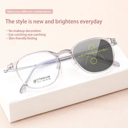 VICKI The New TR Frame Beta Titanium Korean Fashion Semi-titanium Frame Can Be Customized Prescription Multi-focus Glasses 50131