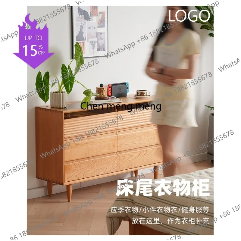 

M183 Nordic solid wood chest of drawers cherry wood bedroom locker living room wall storage cabinet